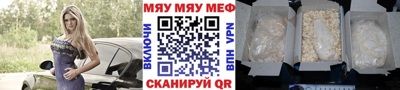Виды наркоты Краснозаводск Метамфетамин  Alpha PVP  Гашиш  гидра ONION  Cocaine  МЕФ 