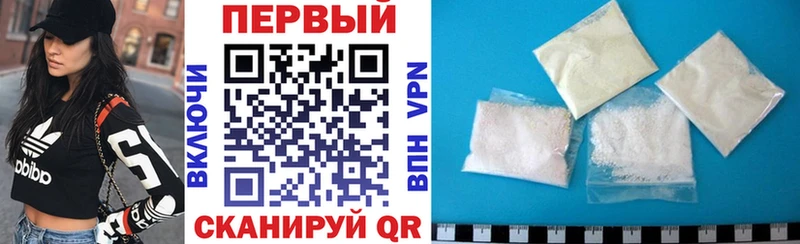 Амфетамин 97%  Краснозаводск 