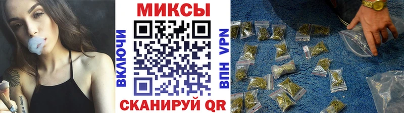 Бутират 99%  сколько стоит  Краснозаводск 