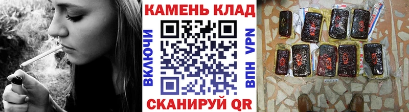 цена наркотик  Краснозаводск  Гашиш гашик 