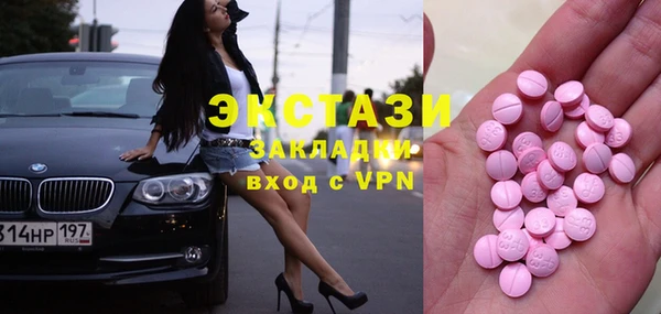 метадон Белоозёрский
