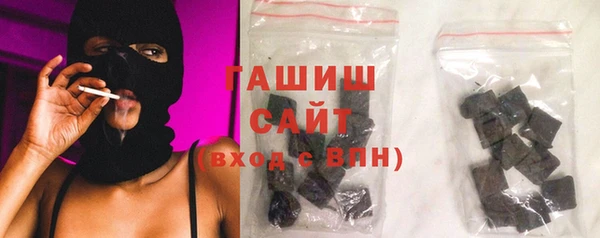 амфетамин Богданович