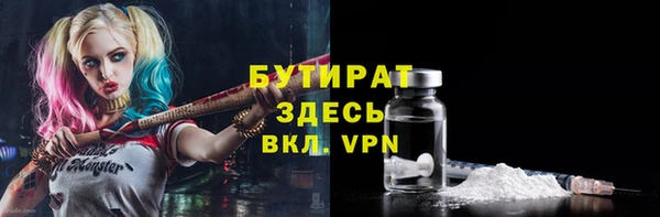 амфетамин Богданович