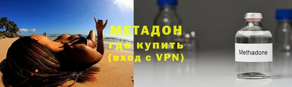 МДПВ Богородск