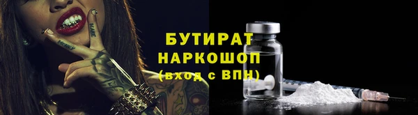 МДПВ Богородск