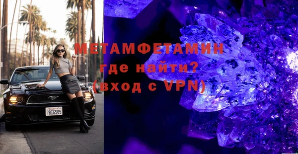 кокаин VHQ Сясьстрой