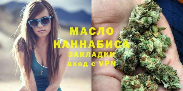mdma Богородицк
