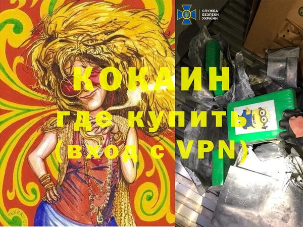 амфетамин Богданович