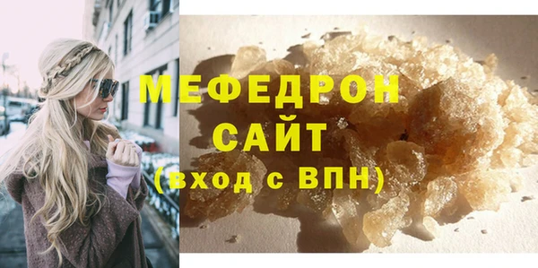 амфетамин Богданович