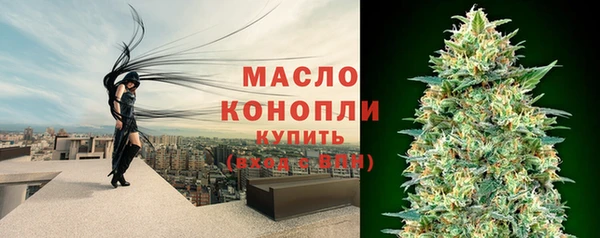 амфетамин Богданович
