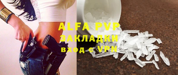 амфетамин Богданович