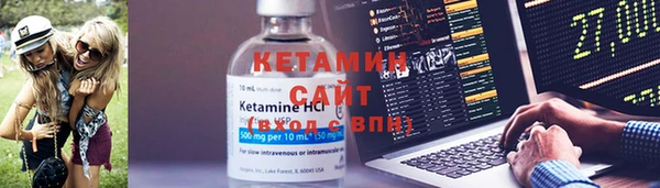 амфетамин Богданович