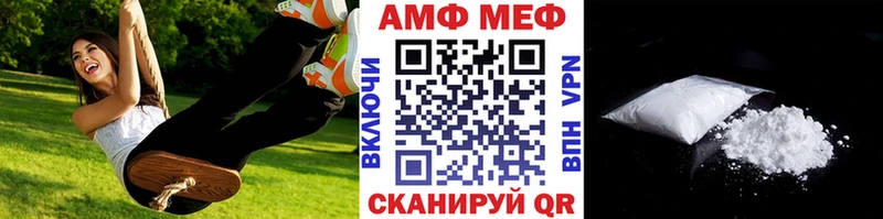 МЕТАМФЕТАМИН пудра  сколько стоит  ОМГ ОМГ   площадка состав  Краснозаводск 
