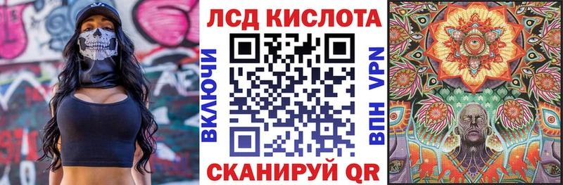 OMG зеркало  Краснозаводск  Марки 25I-NBOMe 1,5мг 