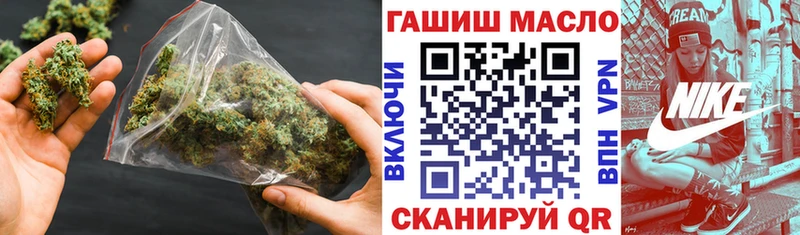 Дистиллят ТГК вейп с тгк  Краснозаводск 