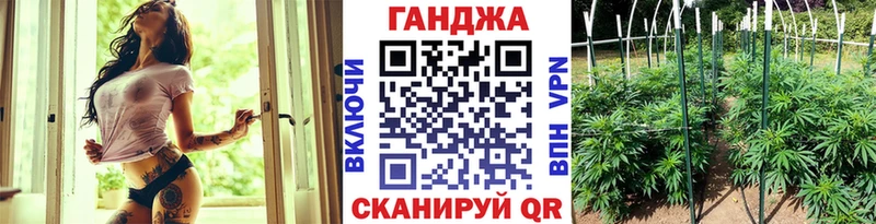 Канабис марихуана  как найти закладки  Краснозаводск 